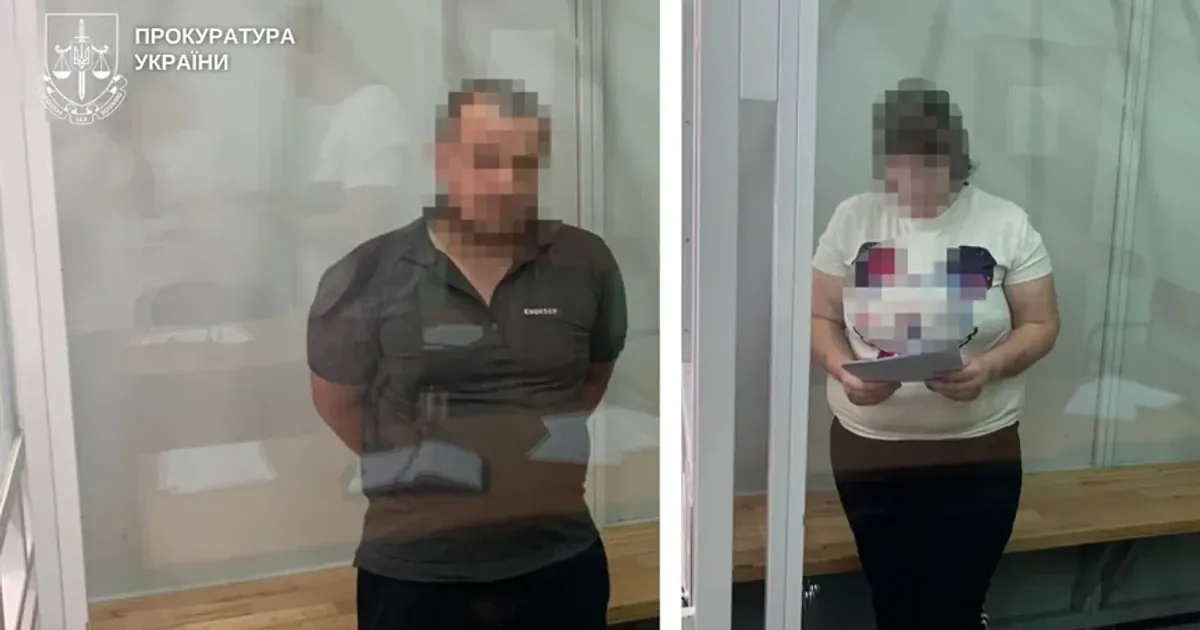 Подружжя до смерті замучило 4-річного сина металевою трубою на очах інших дітей