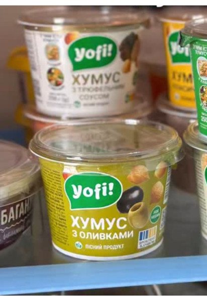 Атака на завод производителя хумуса Yofi