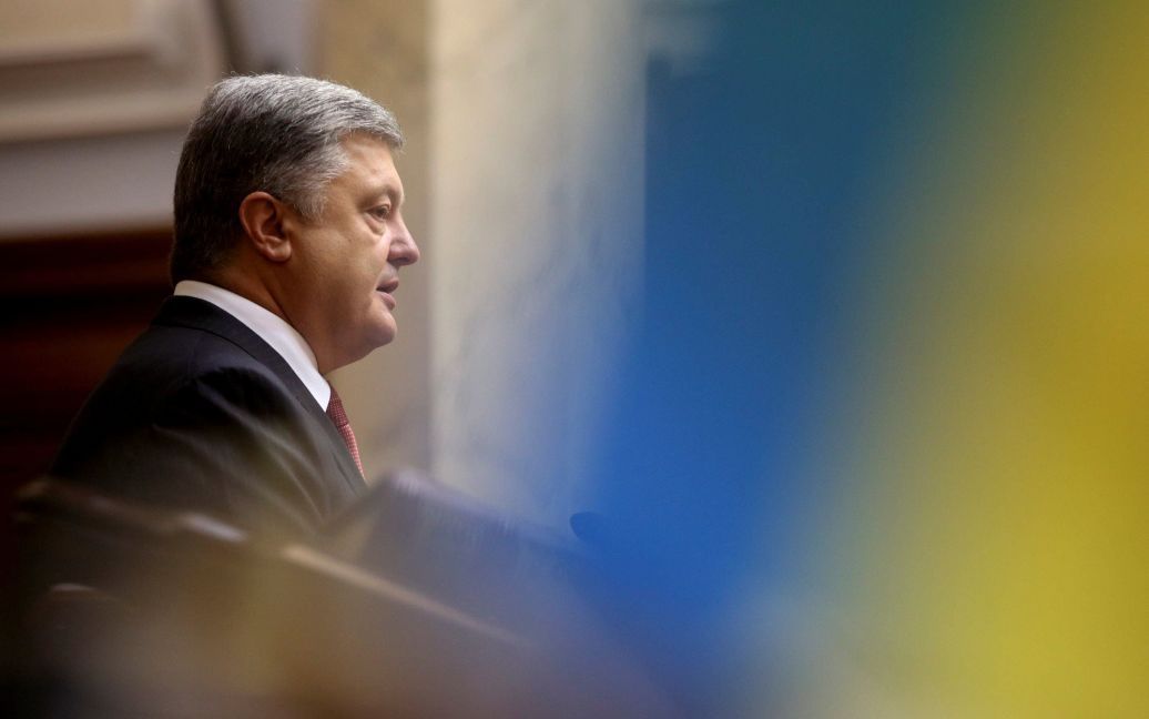 Заседание Верховной Рады / © Reuters