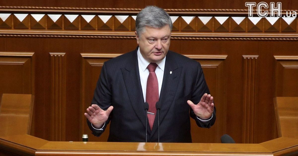 Порошенко призвал к немедленному созданию антикоррупционного судебного органа