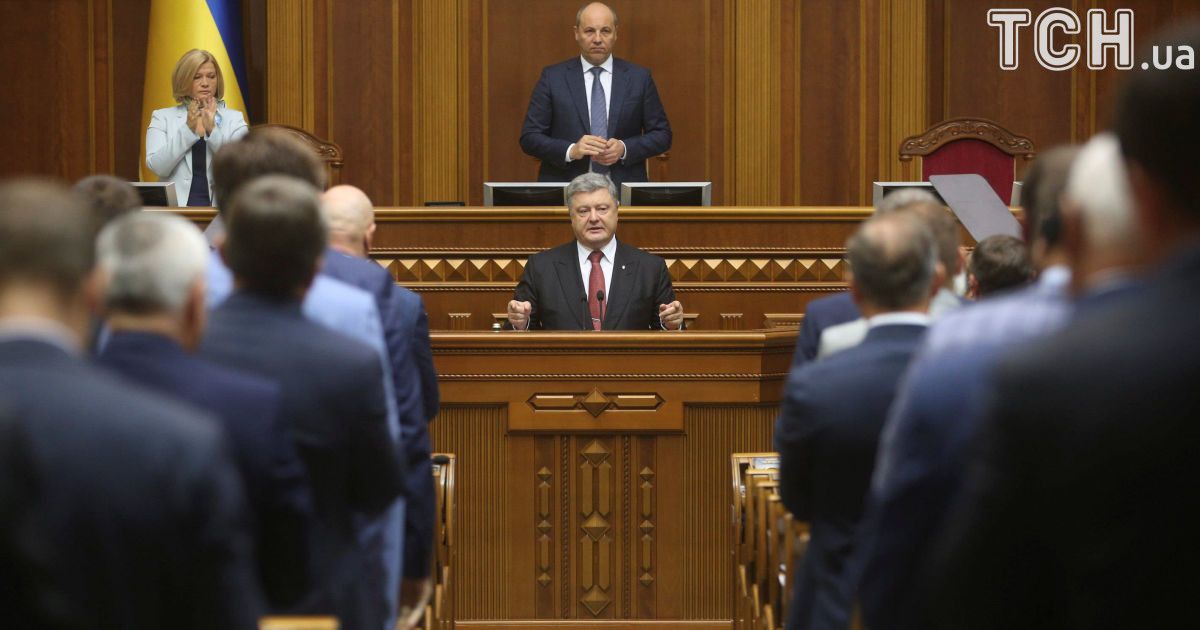 Засідання Верховної Ради / © Reuters