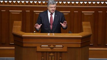 Заседание Верховной Рады / © Reuters