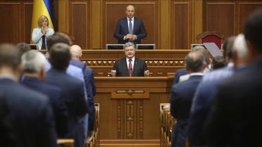 Заседание Верховной Рады / © Reuters