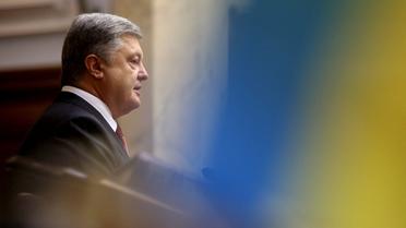 Заседание Верховной Рады / © Reuters