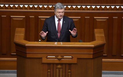 Порошенко призвал БПП поддержать законопроект о реинтеграции для предотвращения эскалации на Донбассе