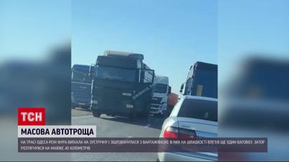 Пробка на 40 километров: серьезная авария на трассе "Одесса-Рени"