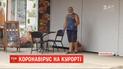 На курорте Рыбаковка после вспышки коронавируса проверяют заведения питания и магазины