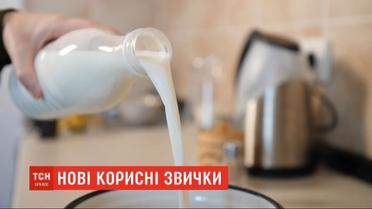 Харчування на карантині: як вберегти закуплені про запас продукти