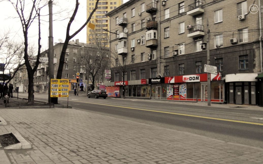 Донецк после двух лет оккупации. / © Новости Донбасса
