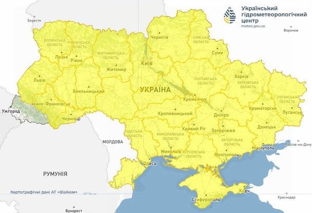 Погода в Україні / © Укргідрометцентр