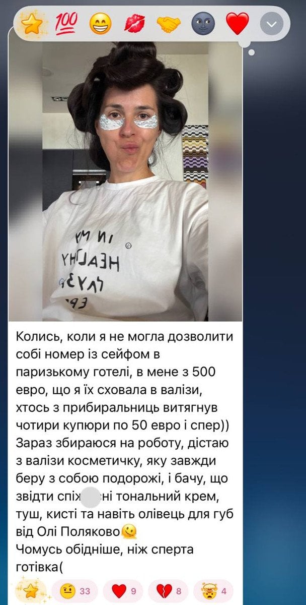 Допис Маші Єфросиніної / © t.me/efrosyninafriends