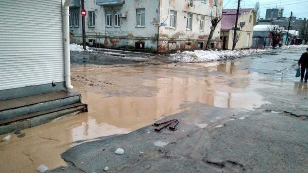  / © Facebook/Koty Horoshko