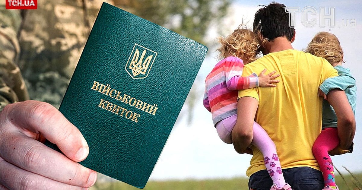 Відпустка для військових за сімейними обставинами