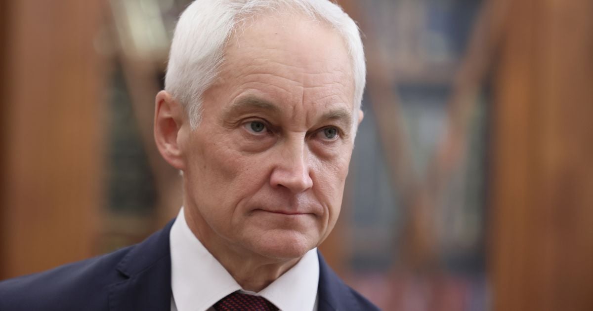 Министр обороны РФ Андрей Белоусов