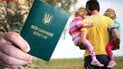 Мобілізація багатодітних