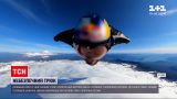 Чилійський пілот першим у світі пролетів над активним жерлом вулкана
