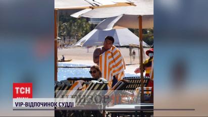 VIP-відпочинок судді: скільки витратив на п’ятизірковий готель відсторонений від КСУ Тупицький