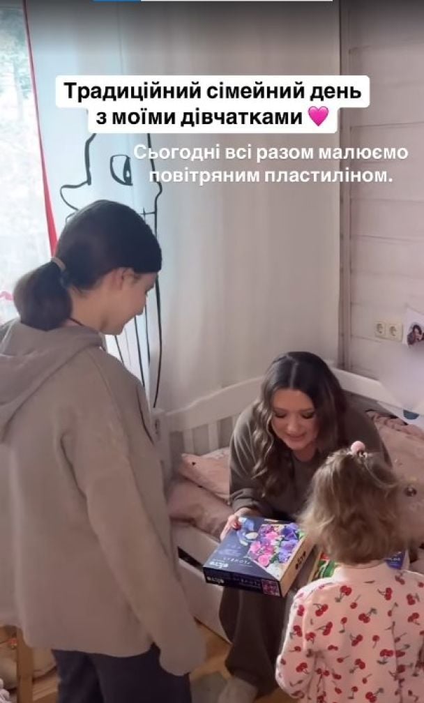 Наталья Могилевская с детьми / © instagram.com/nataliya_mogilevskaya