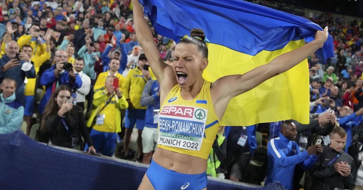 Бех-Романчук з рекордом сезону стала чемпіонкою Європи у потрійному стрибку: емоційне відео