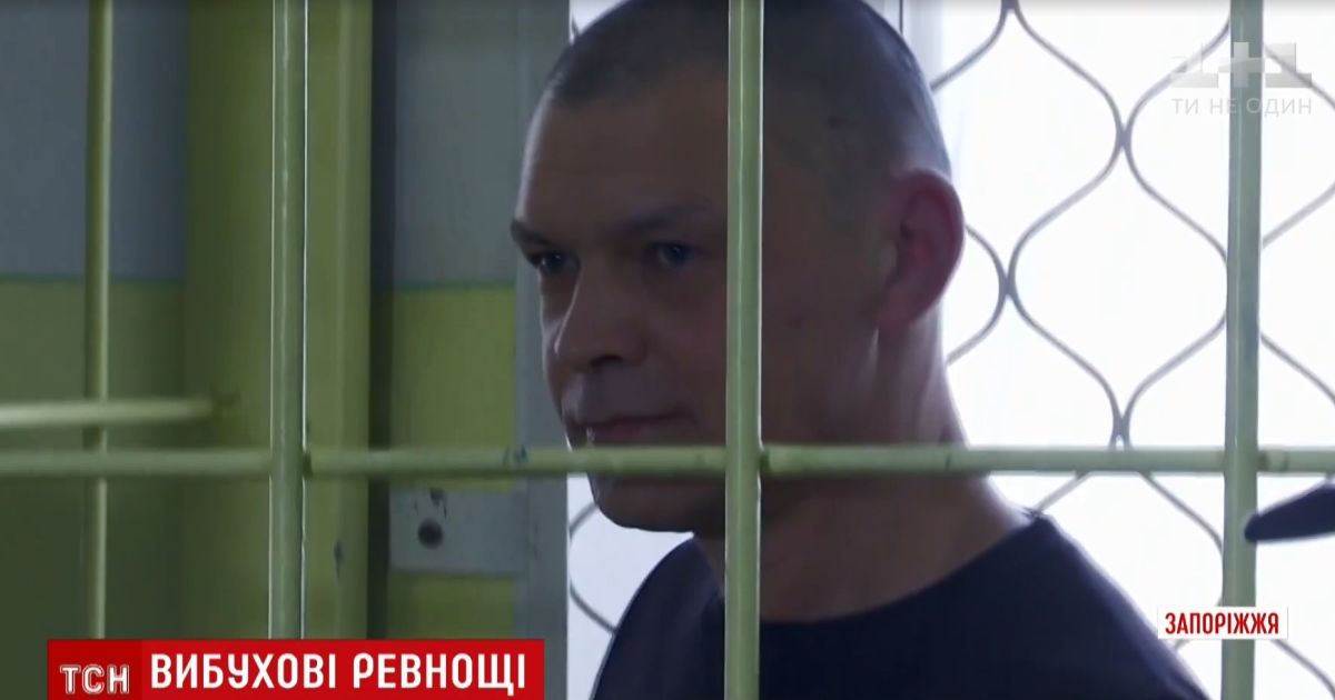 Суд на Запоріжжі почав розглядати резонансну справу "мелітопольского Отелло"