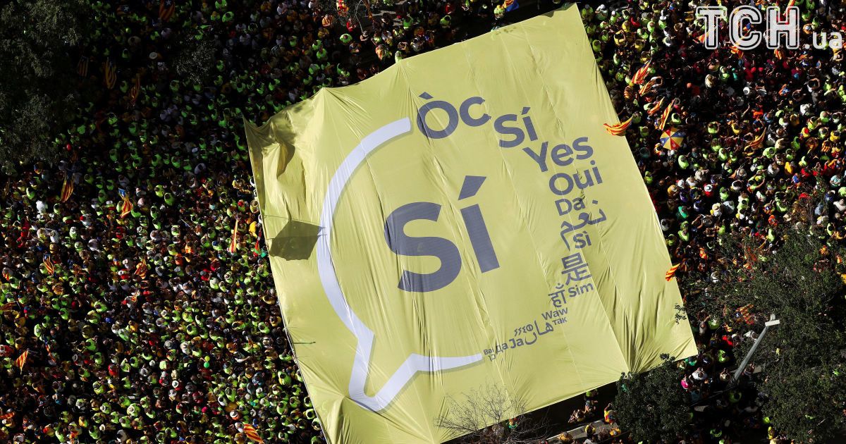 Мітинг на підтримку незалежності Каталонії_3 / © Reuters