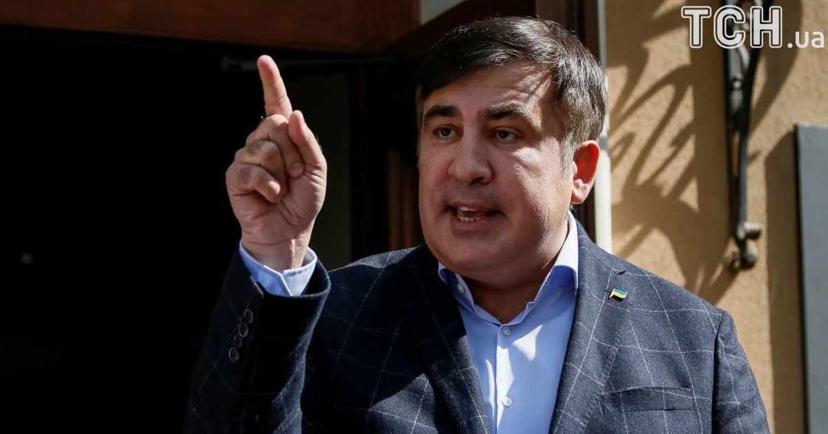 Міхеіл Саакашвілі