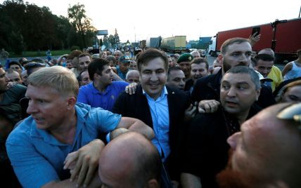 10 гражданам Грузии запретили въезд в Украину из-за пересечения границы вместе с Саакашвили