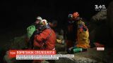 В Испании спасли четырех португальских спелеологов, которые застряли в пещерах