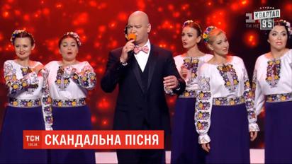 Пародийная песня "Вечернего квартала" о пожаре в доме Гонтаревой вызвала шквал критики в Сети