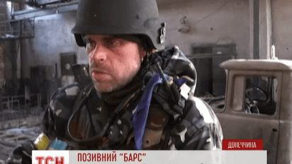 Боевики поливают из «Градов» окрестности донецкого аэропорта