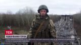 Вулиця на честь героя України: Ніжин вшанував пам'ять захисника