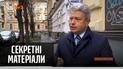 История гонщика, который на ходу менял номерные знаки специальным устройством — "Секретные материалы"