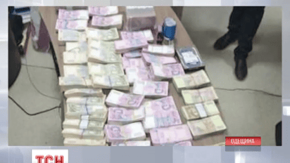 Конвертаційний центр з обігом у мільярд гривень викрили співробітники СБУ на Одещині