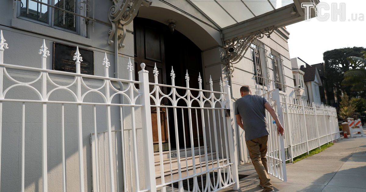 генконсульство Росії у Сан-Франциско_5 / © Reuters