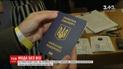 Ukrainian Fashion Week: на показ Андре Тана могли потрапити лише за оригінальним запрошенням