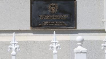 генконсульство Росії у Сан-Франциско_1 / © Reuters