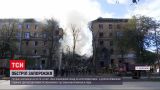 Ракети зруйнували багатоповерхівку в Запоріжжі - російські нелюди вбили людей