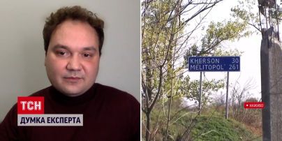 Що означає відступ окупантів з Херсона: пастки, вигоди для ЗСУ, спокій містам - Олександр Мусієнко
