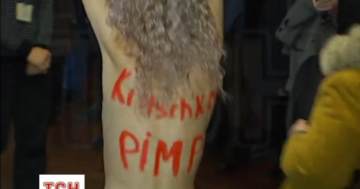 Femen провели акцию в Киеве на выборах