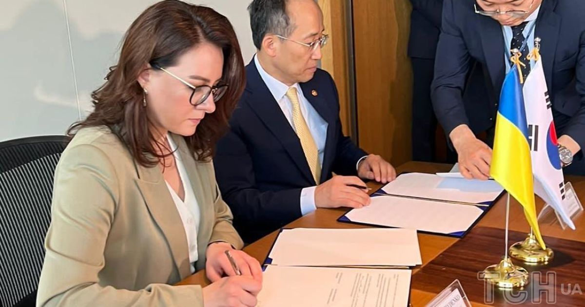 Ukraine Signs Preliminary Agreement with South Korea for Financing from the Economic Cooperation Development Fund