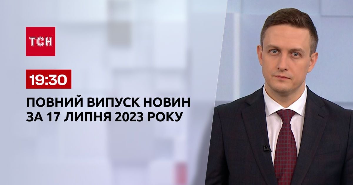 ч