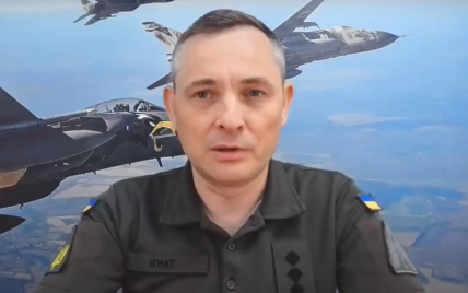 Почему российские дроны до сих пор долетают до Киева: Игнат объяснил