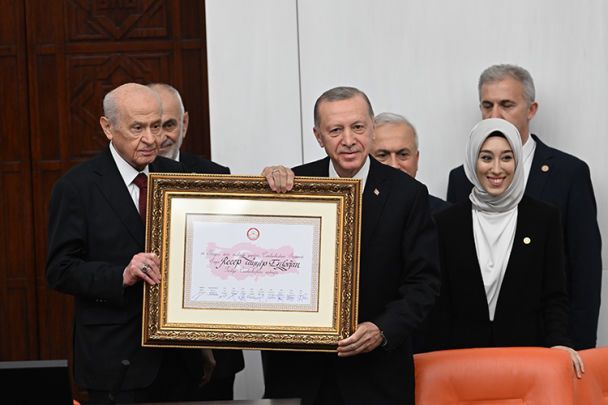 Ердоган склав присягу президента Туреччини. Фото: Anadolu Ajansı. / © 