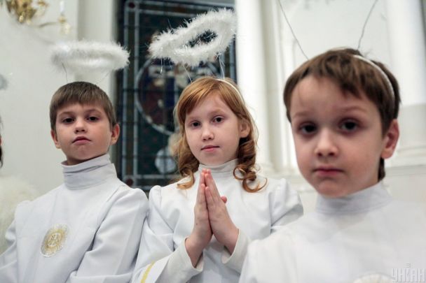 Фото: Уніан