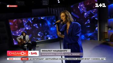 Michael Soul в "Сніданку з 1+1": почему белорусский певец решил представлять Украину на Евровидении