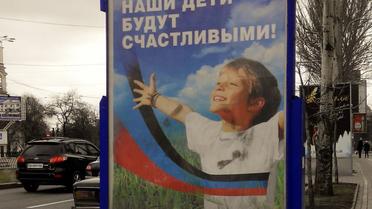 Донецьк після двох років окупації. / © Новости Донбасса
