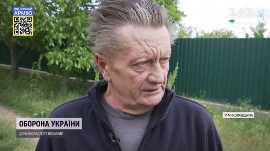 В Очакові викрили "сплячого агента" ФСБ, який допомагав росіянам організувати висадку десанту в місті