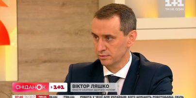 Министр Виктор Ляшко о распространении "Дельты" и к чему готовиться украинцам