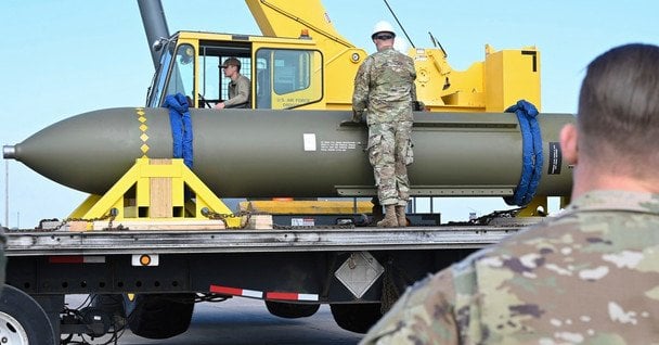 США имеют ядерку / © Associated Press