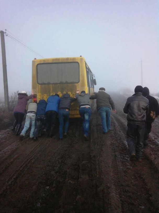  / © ТСН.ua
